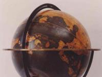 Globes still unknown to science