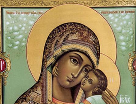 Феодоровская икона божией матери — значение, в чем помогает