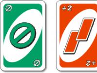 Full UNO rules and 