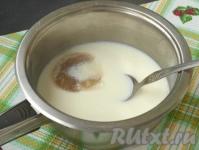 How to make jelly with coffee.  Milk coffee jelly.  Recipe with photo.  Recipe with instant coffee